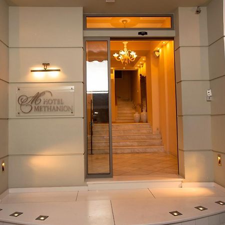 Hotel Methanion Méthana المظهر الخارجي الصورة