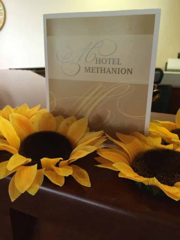 Hotel Methanion Méthana المظهر الخارجي الصورة